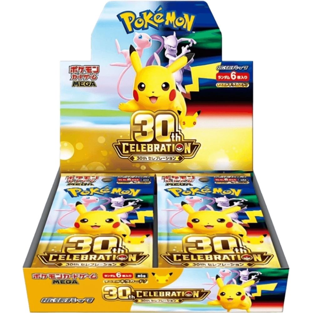 Pokémon 30th Celebration m6a Japanese Booster Box