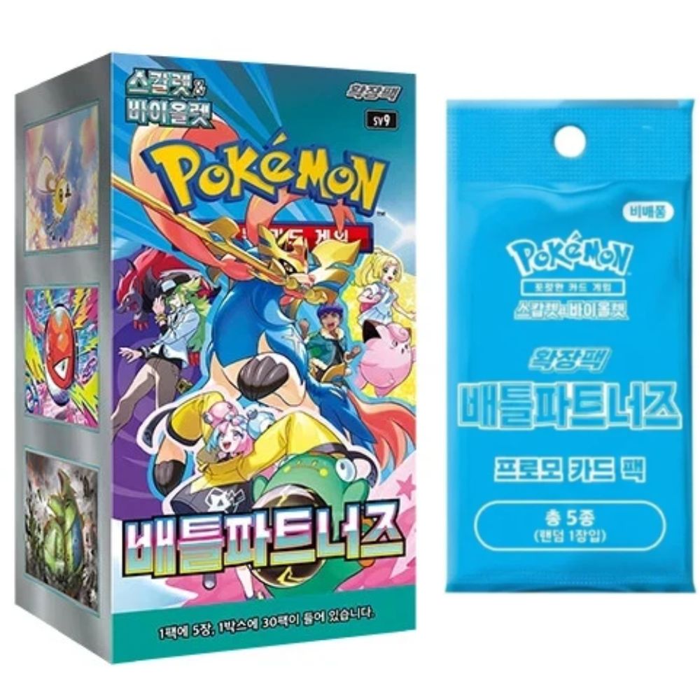 Pokémon Battle Partners sv9 Korean Booster Box