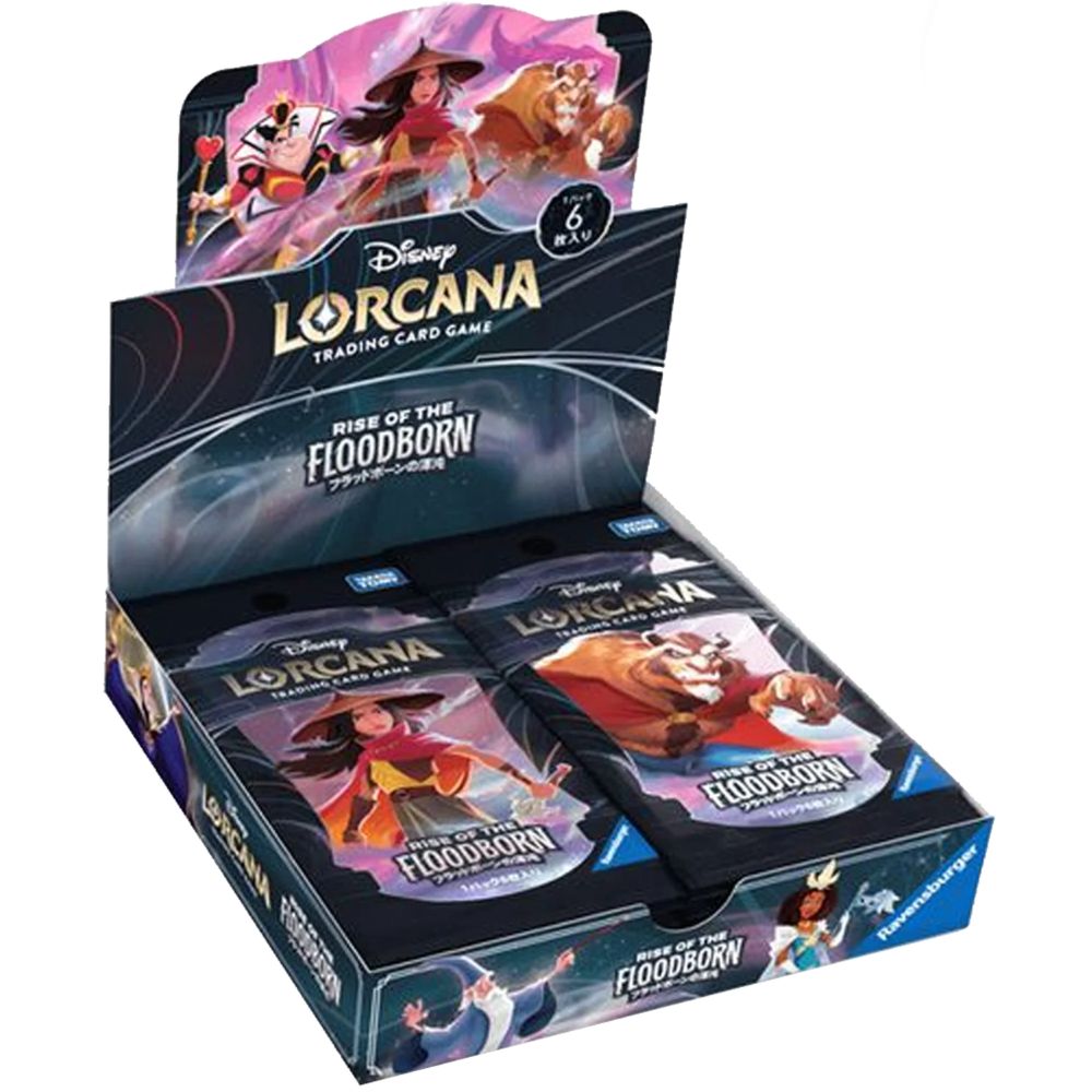 Disney Lorcana: Rise of the Floodborn - Japanese Booster Box