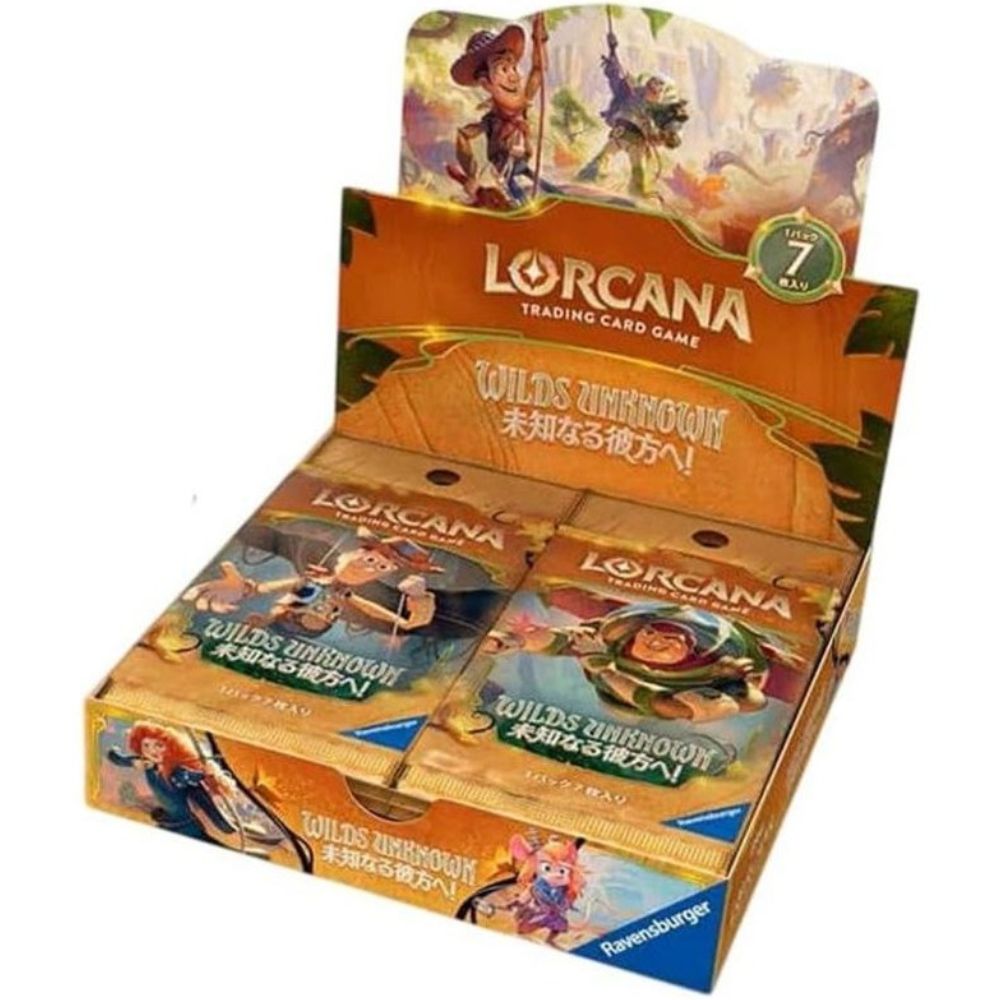 Disney Lorcana: Wilds Unknown - Japanese Booster Box