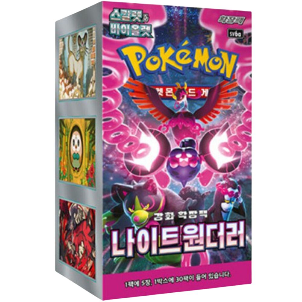 Pokémon Night Wanderer sv6a Korean Booster Box
