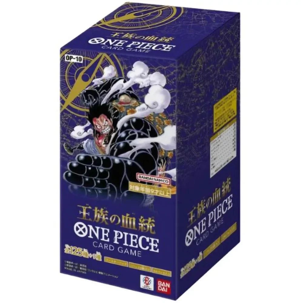 One Piece Card Game - Royal Bloodline OP-10 Japanese Booster Box