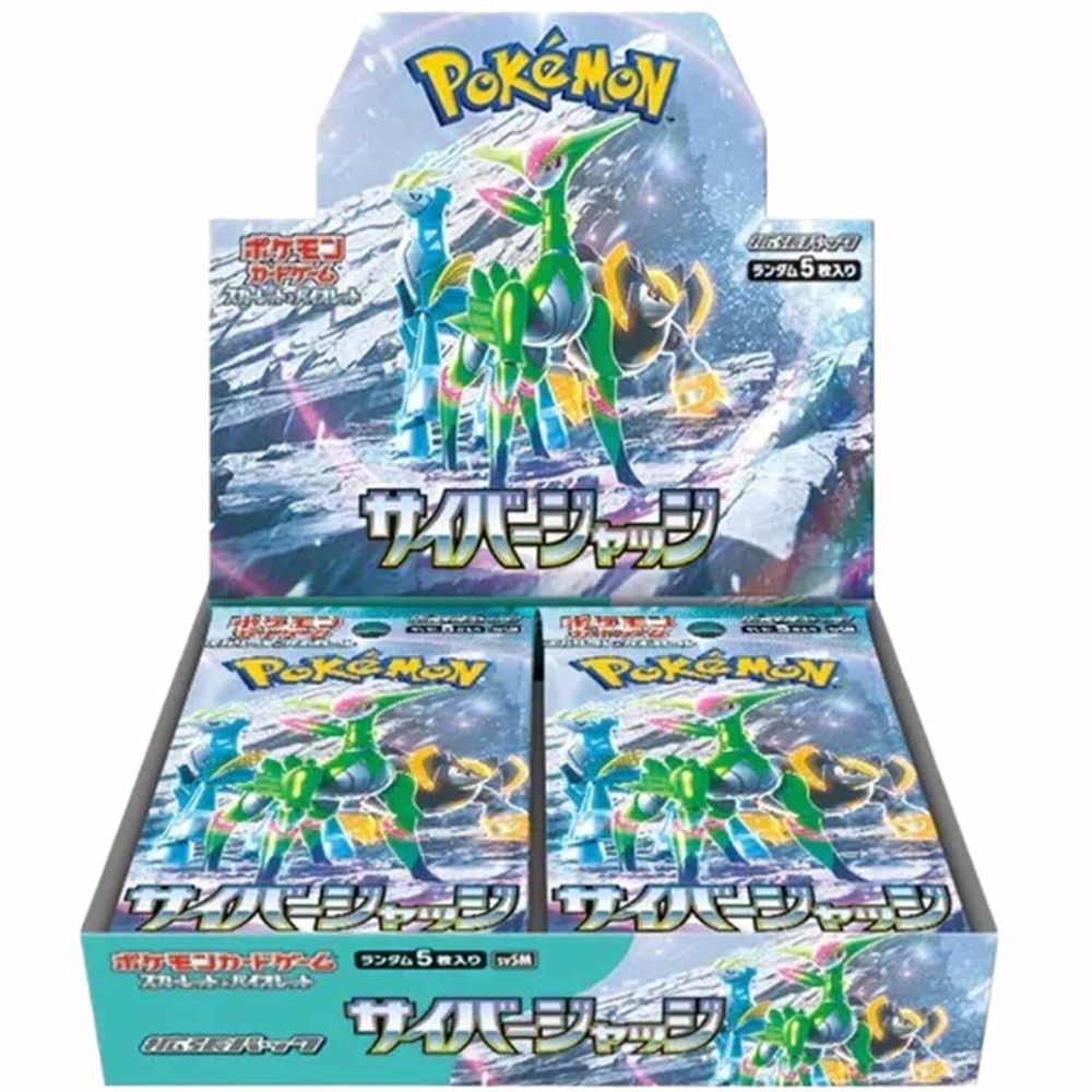 Pokémon Cyber Judge sv5M Japanese Booster Box