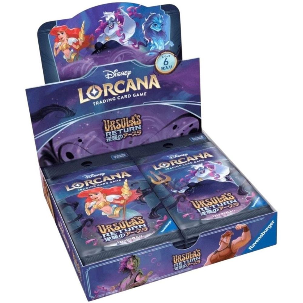 Disney Lorcana: Ursula's Return - Japanese Booster Box