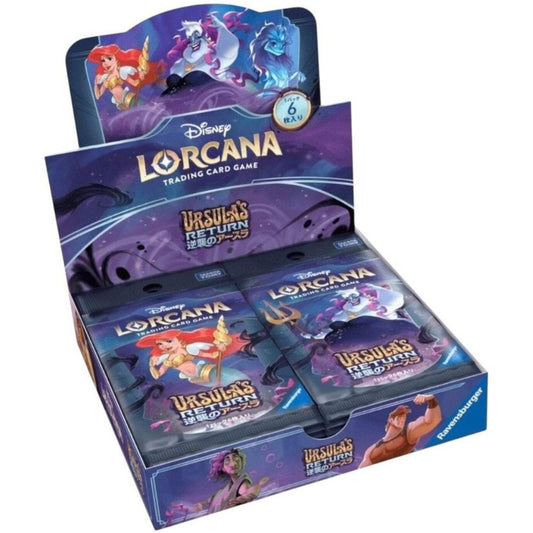 Disney Lorcana: Ursula's Return - Japanese Booster Box