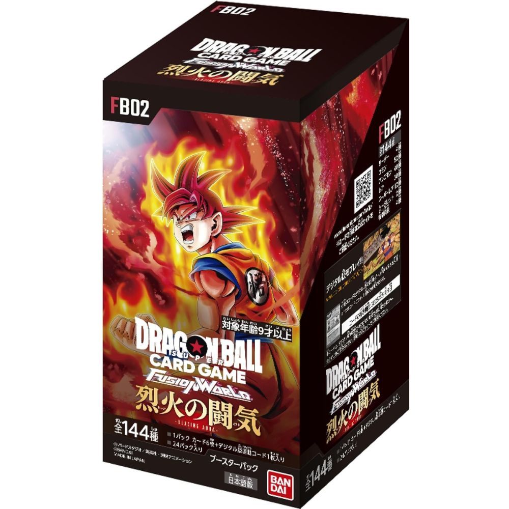Dragon Ball Super: Fusion World - Blazing Aura FB02 Japanese Booster Box