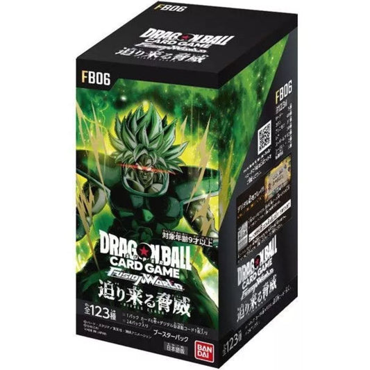 Dragon Ball Super: Fusion World - Rivals Clash FB06 Japanese Booster Box