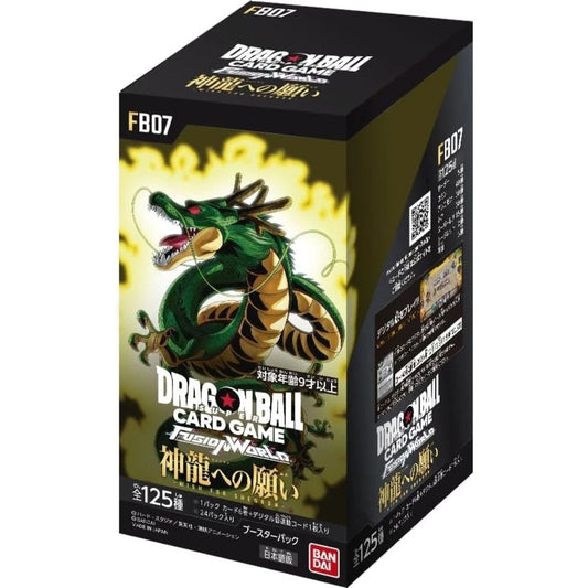Dragon Ball Super: Fusion World - Wish For Shenron FB07 Japanese Booster Box