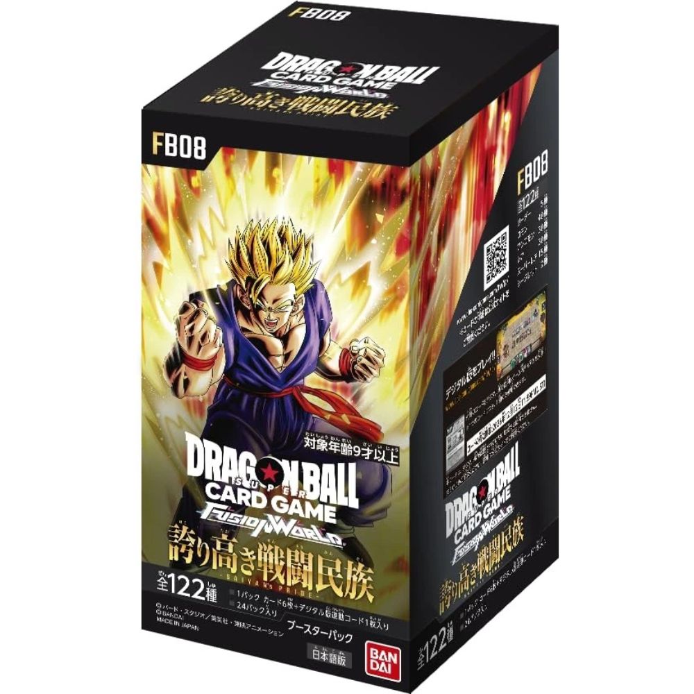 Dragon Ball Super: Fusion World - Saiyan's Pride FB08 Japanese Booster Box