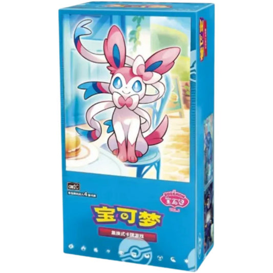 Pokémon Gem Pack Vol. 2 cbb2c Simplified Chinese Booster Box