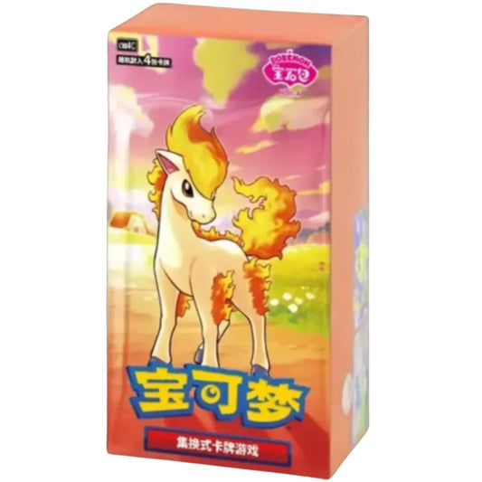 Pokémon Gem Pack Vol. 4 cbb4c Simplified Chinese Booster Box