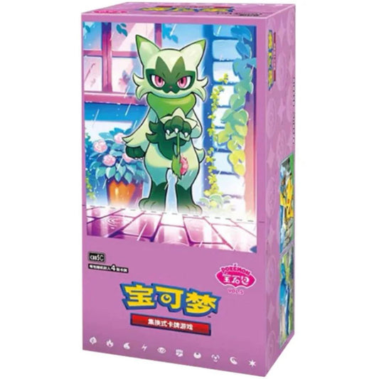 Pokémon Gem Pack Vol. 5 cbb5c Simplified Chinese Booster Box