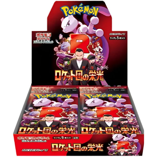 Pokémon Glory of Team Rocket sv10 Japanese Booster Box