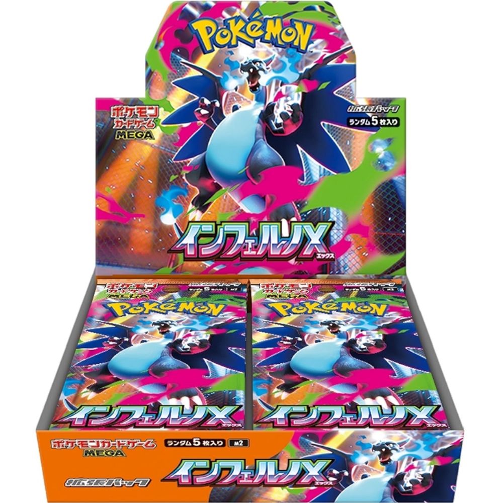 Pokémon Inferno X m2 Japanese Booster Box