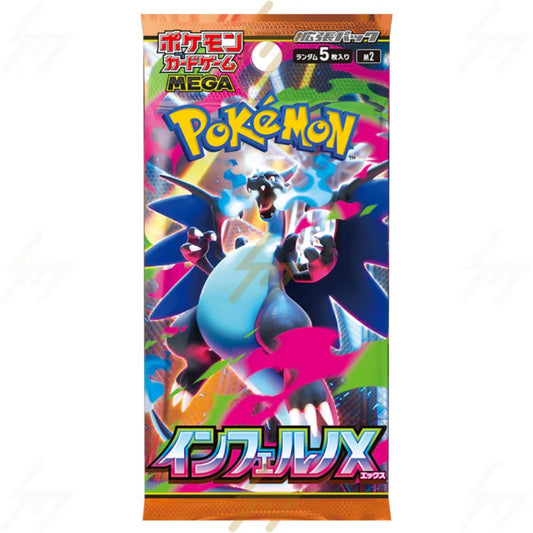 Pokémon Inferno X m2 Japanese Booster Pack
