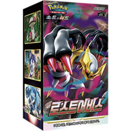 Pokémon Lost Abyss s11 Korean Booster Box
