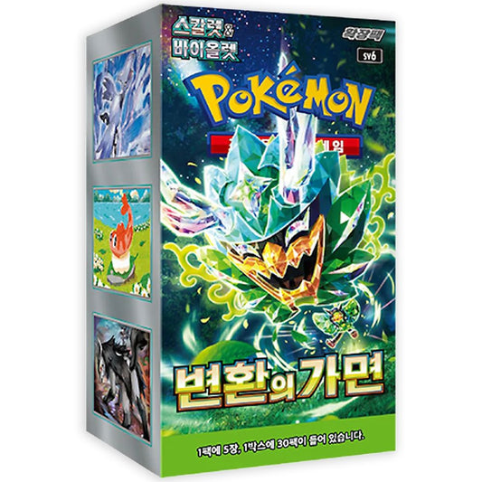 Pokémon Mask of Change sv6 Korean Booster Box