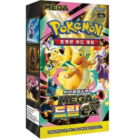 Pokémon Maga Dream m2a Korean Booster Box