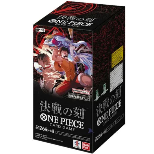One Piece Card Game - The Time of Battle OP-16 Japanese Booster Box