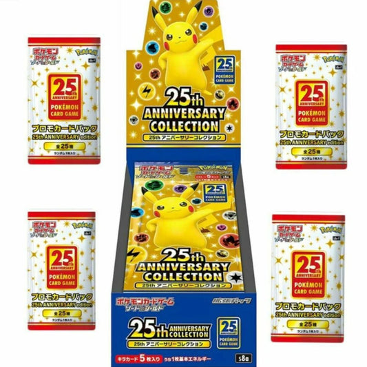 Pokémon 25th Anniversary Collection s8A Japanese Booster Box + 4x Promo Packs s8A-P