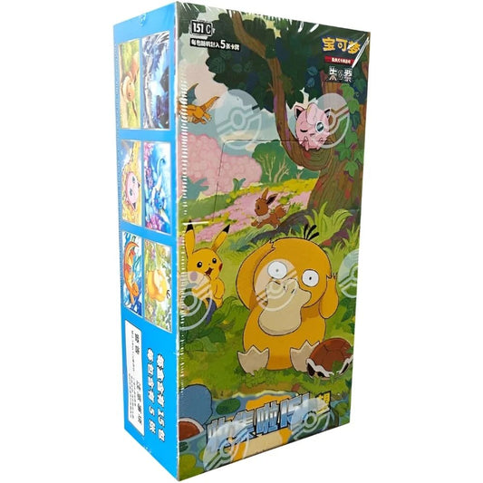 Pokémon Collect 151 Hope 151c Simplified Chinese Jumbo Booster Box