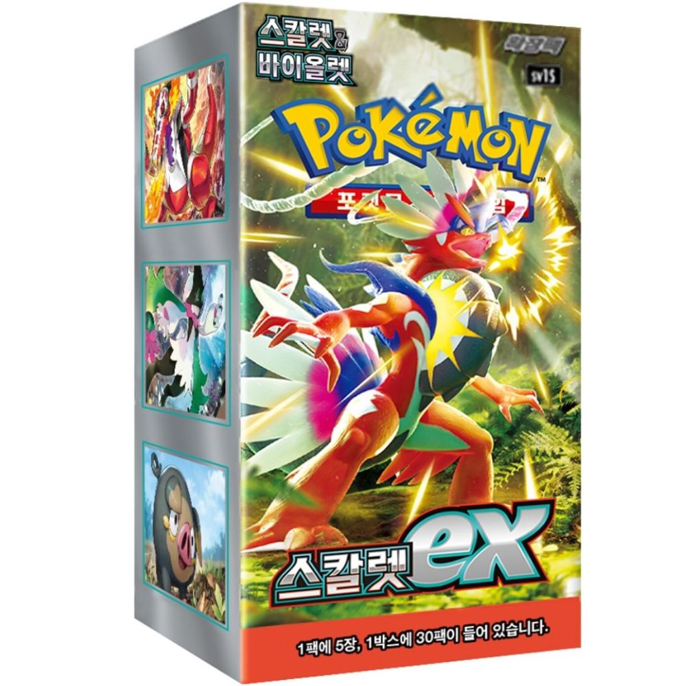 Pokémon Scarlet EX sv1s Korean Booster Box