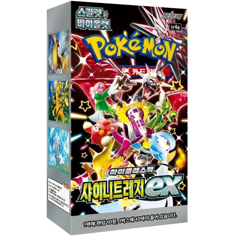 Pokémon Shiny Treasure sv4a Korean Booster Box