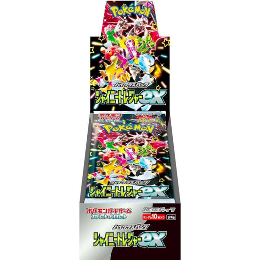 Pokémon Shiny Treasure ex sv4A Japanese Booster Box