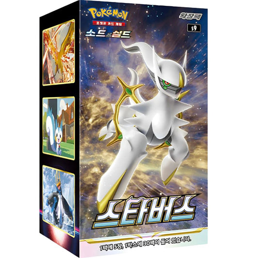 Pokémon Star Birth s9 Korean Booster Box