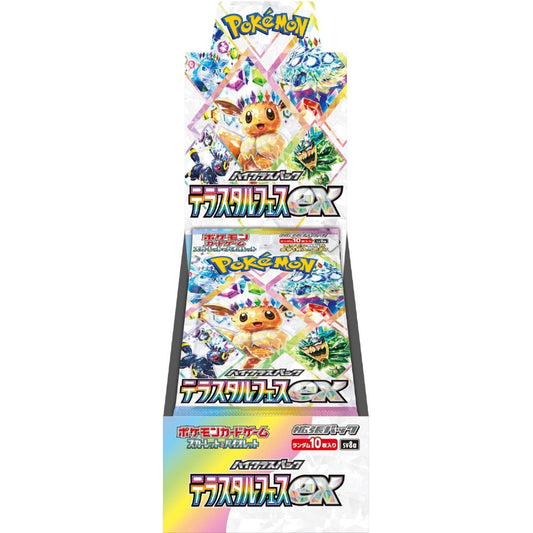 Pokémon Terastal Festival sv8a Japanese Booster Box