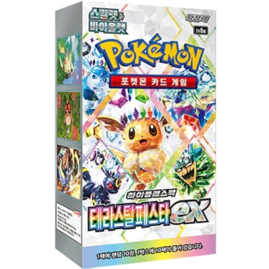 Pokémon Terastal Festival sv8a Korean Booster Box